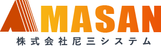 株式会社尼三システム